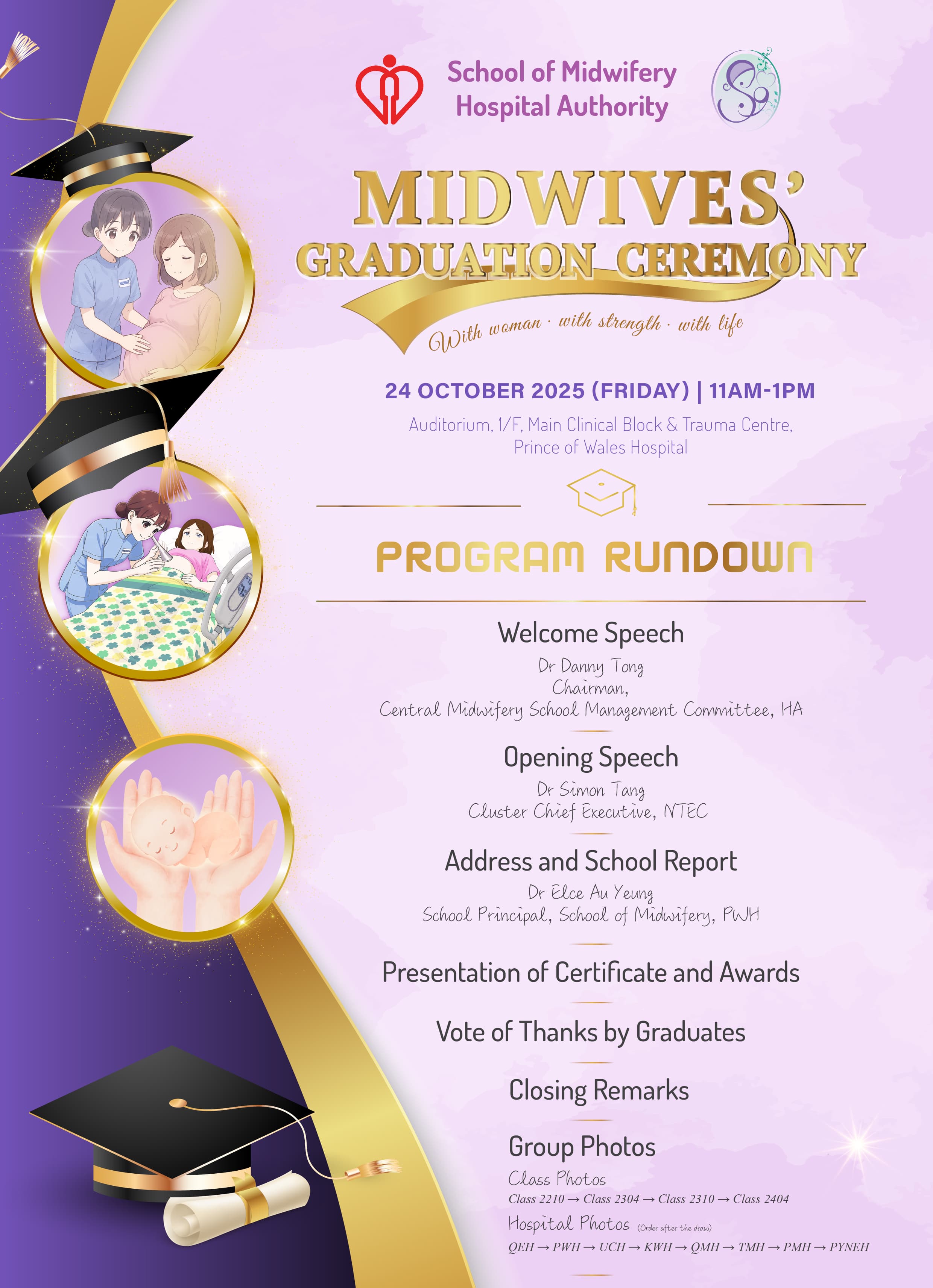 Graduation Booklet Cover